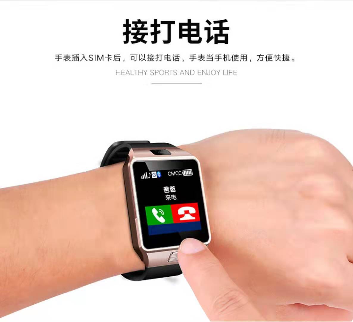 Smart Watch Pédomètre - Ref 3439586 Image 6