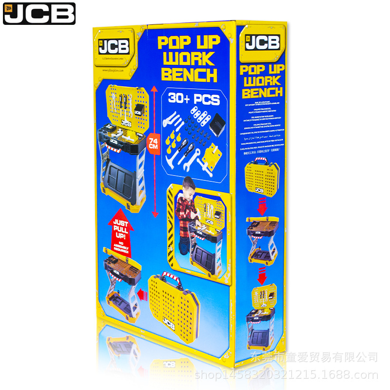 JCB jigsaw set儿童仿真弹起式工作台工具过家家玩具正版外贸库存