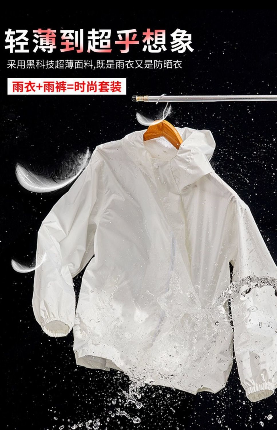 一键复制_20200828115332