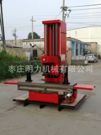 专用机床;镗床;磨床