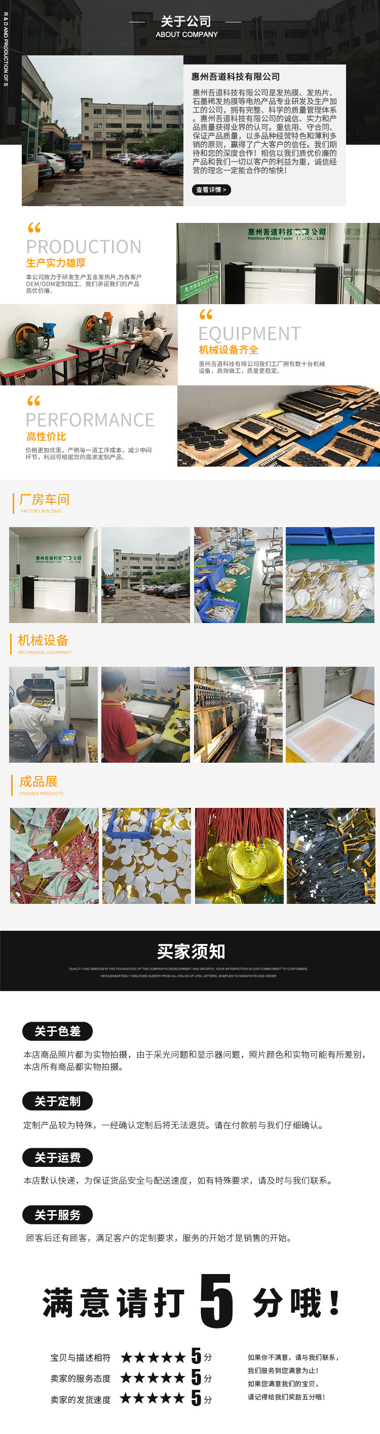 18981243866_724289605