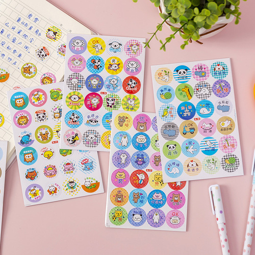 Children's reward stickers praise stickers for primary school students kindergarten small red flower five-pointed star thumb stickers self-discipline points