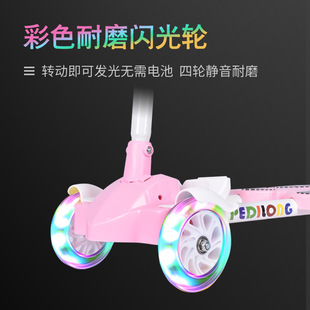 ��ͯ����܇��ʽ2-6-12�q������ŮС����݆�W�⌚���p�_̤�����܇