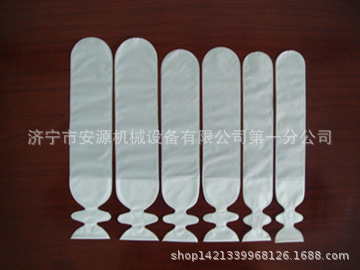 矿用水泡泥参数 矿用水泡泥厂家 矿用水泡泥价格