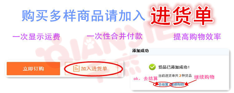 微信图片_20200706235707