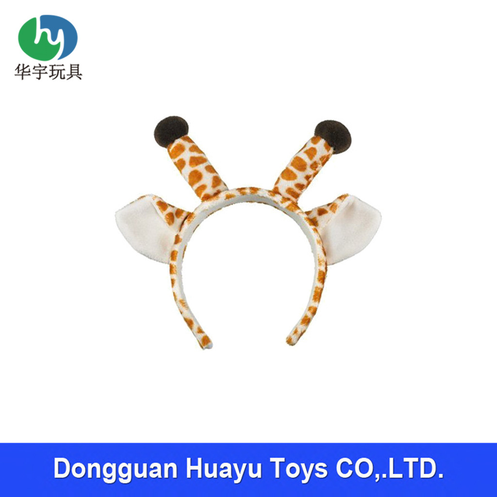 线上儿童教育毛绒礼品玩具讲故事用长颈鹿毛绒发夹动物斑马纹发箍|ms