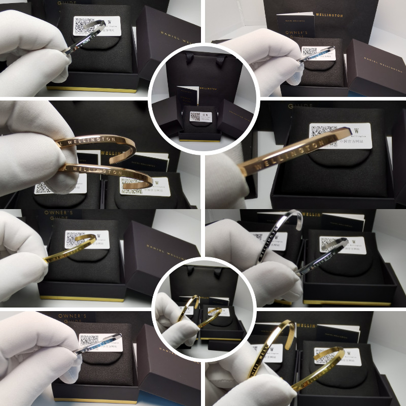 DW SKU 一件代发图