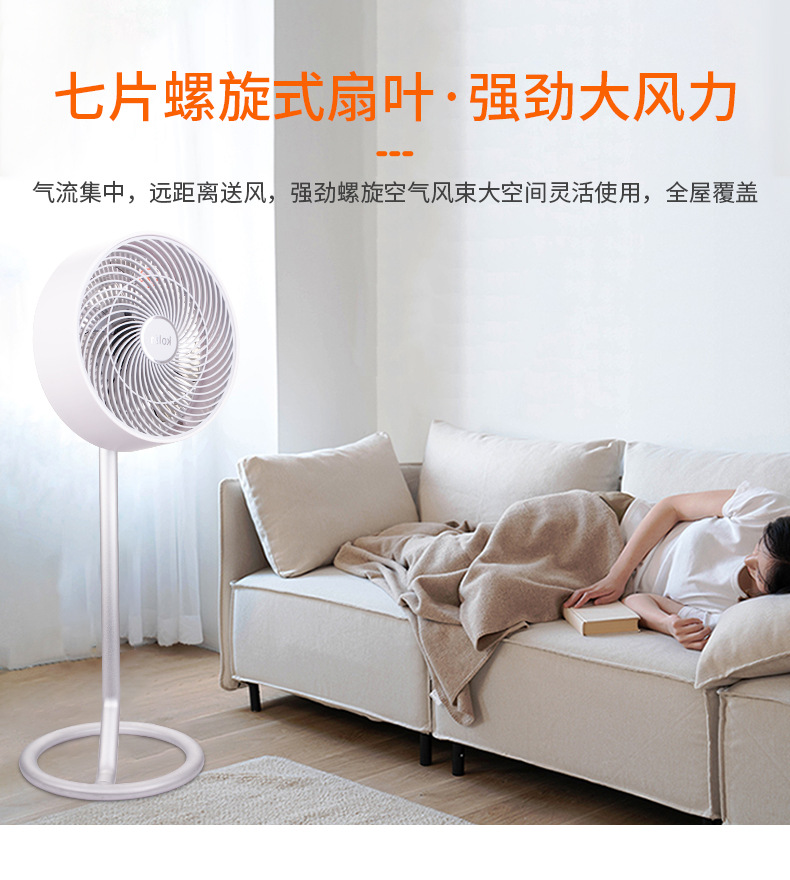 详情页设计_10.jpg