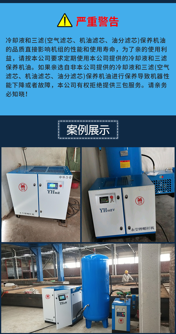 详情-15.jpg