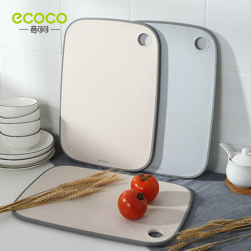 Wheat straw cutting board cutting board household cutting board kitchen plastic cutting board fruit cutting board occupying board sticky board