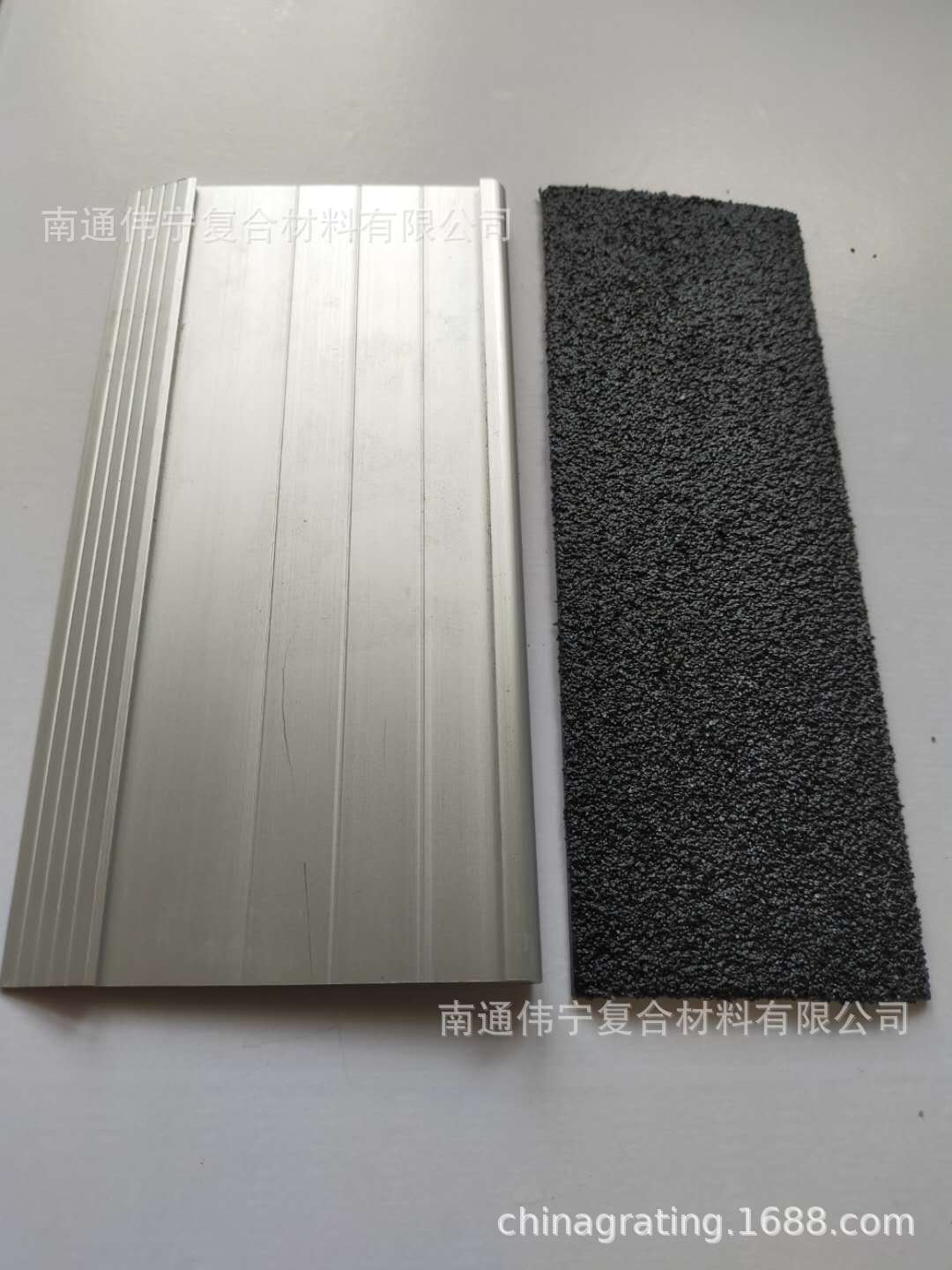 微信图片_20200616132437