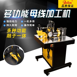 其他救生器材;其他液压工具;工程建筑机械