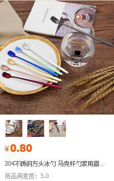 QQ图片20200811170846