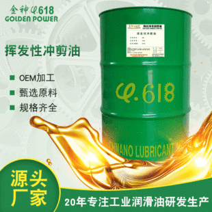 �S��ֱ�N/���ϼ{�׽���&phi;.618�]�l�ԡ���ɛ_����4#5# �ɶ���