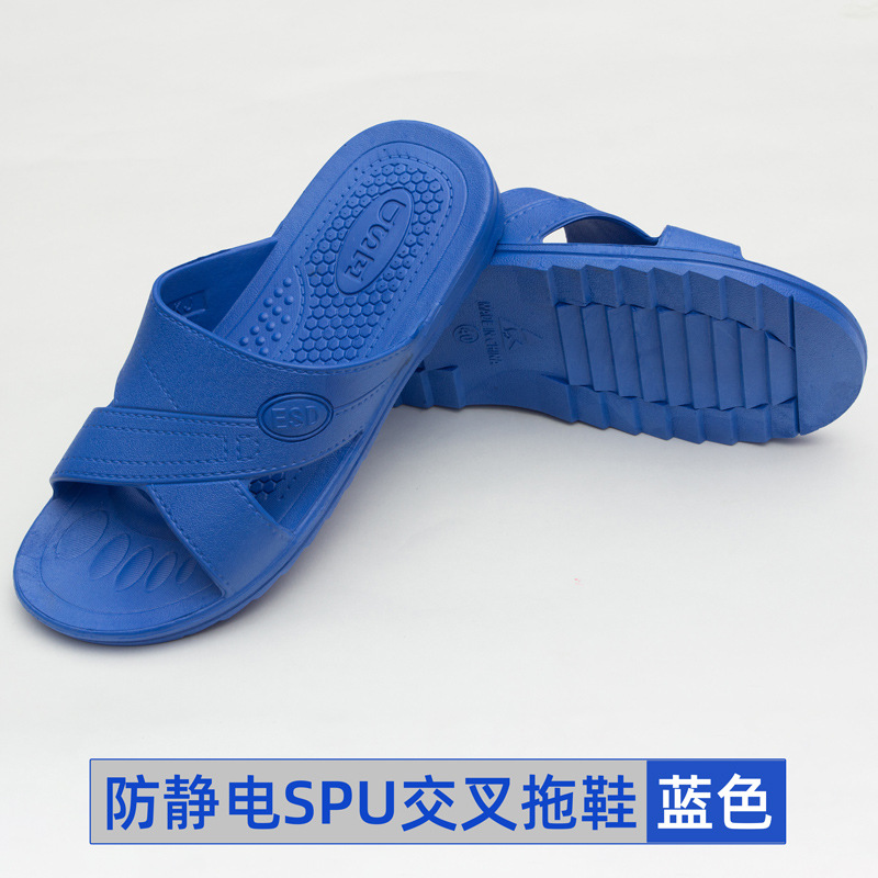 SPU蓝色交叉拖鞋-IMG_5770-800.jpg