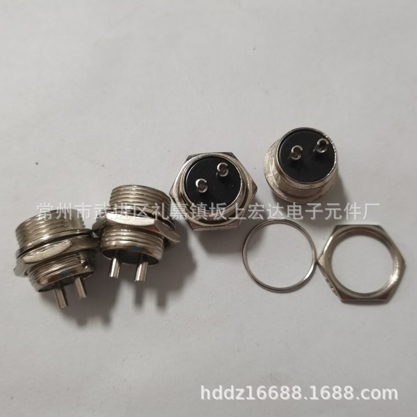 GX16-2航空插头插座 m16 2p公航空头工业插头2pin