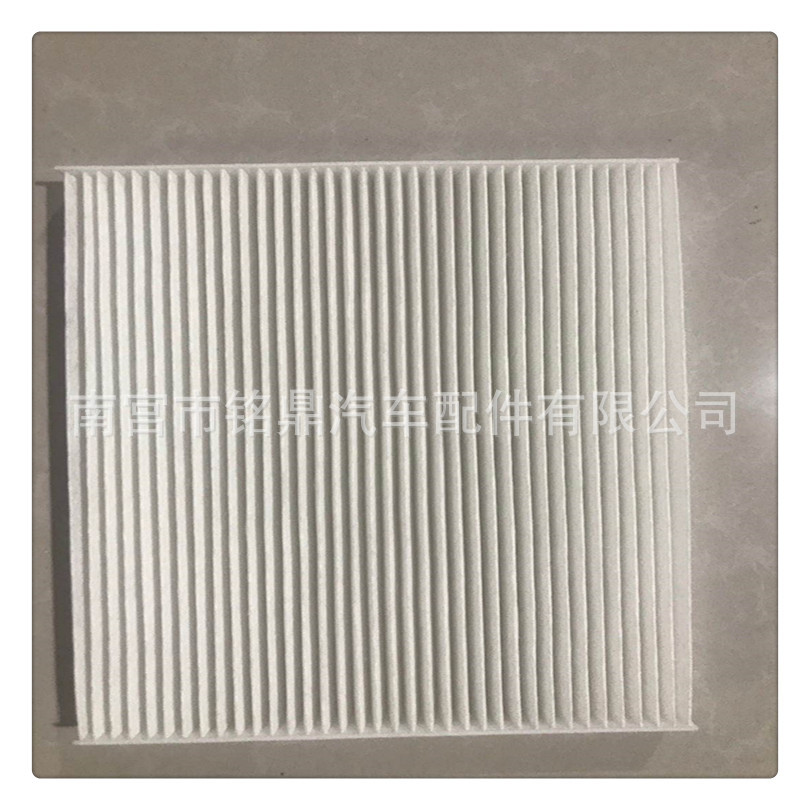 Filtro de aire acondicionado automotriz de tela no tejida para coche image 6