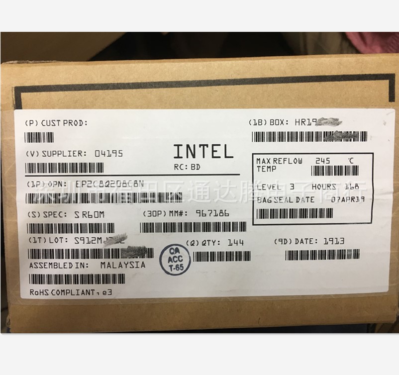 EP2C8Q208C8N 100%原装正品 特价供应