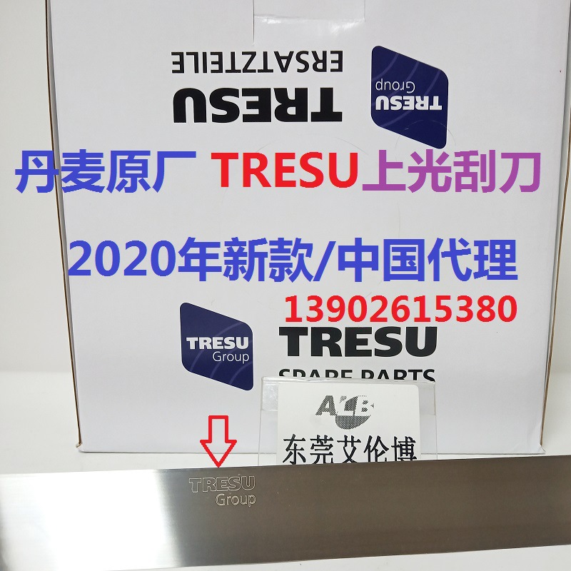 微信图片_20200421210627