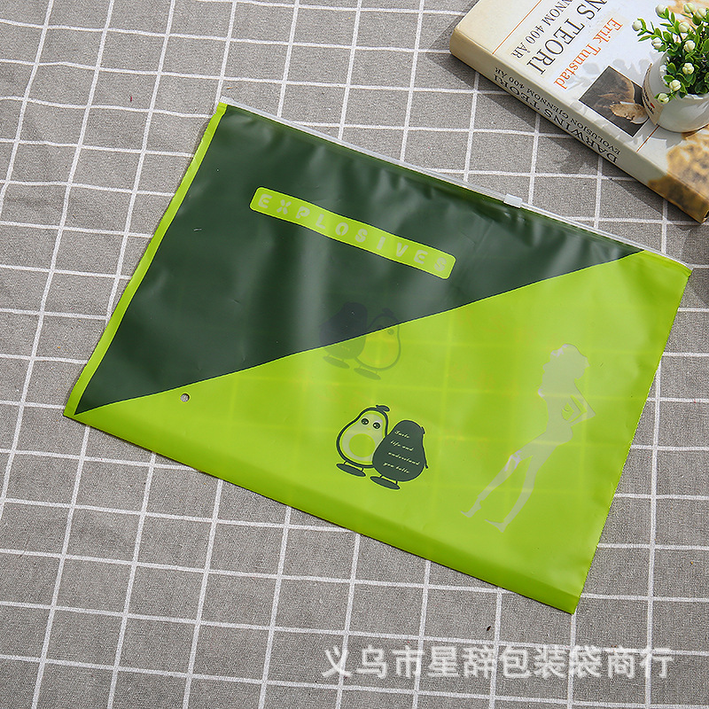 批发一体裤横板磨砂自封袋打底裤内衣T恤包装袋保暖内衣塑料袋