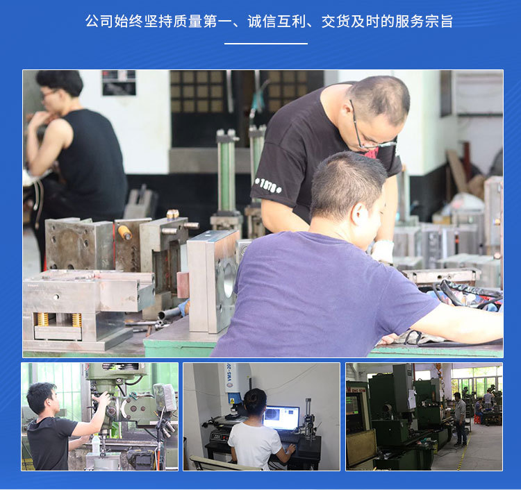 peek十字沉头螺丝钉