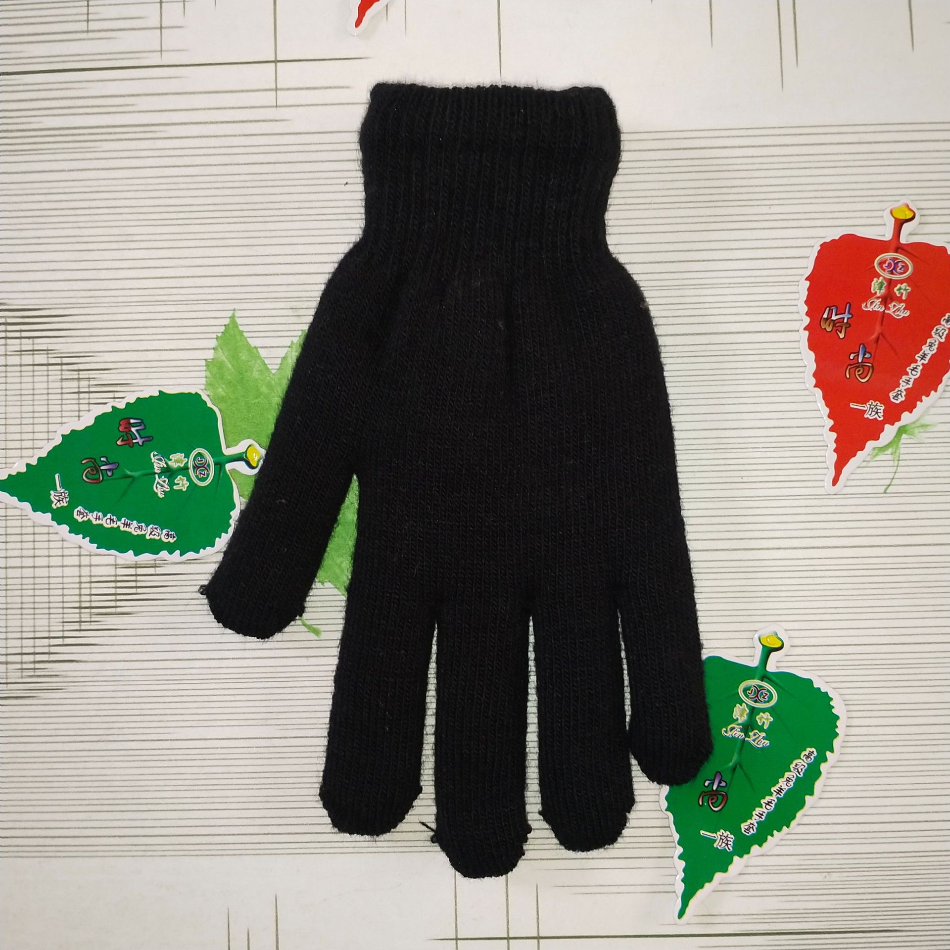 微信图片_20200921190029