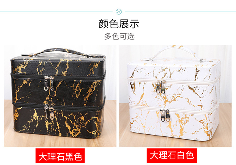 Korean Multi-function Portable Cosmetic Case Multi-layer Makeup Tool Storage Box display picture 2