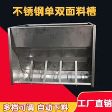 �F؛�B�i�ϲ��Ԅ����ϲ�ʳ�������B�i�O���i���p��ɝ��P�ʳ��