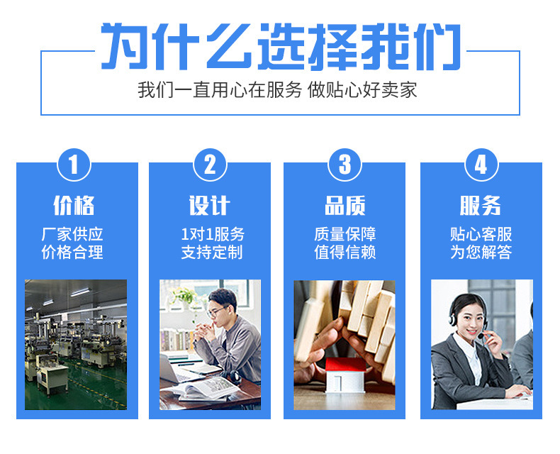 13708272589_1684601760