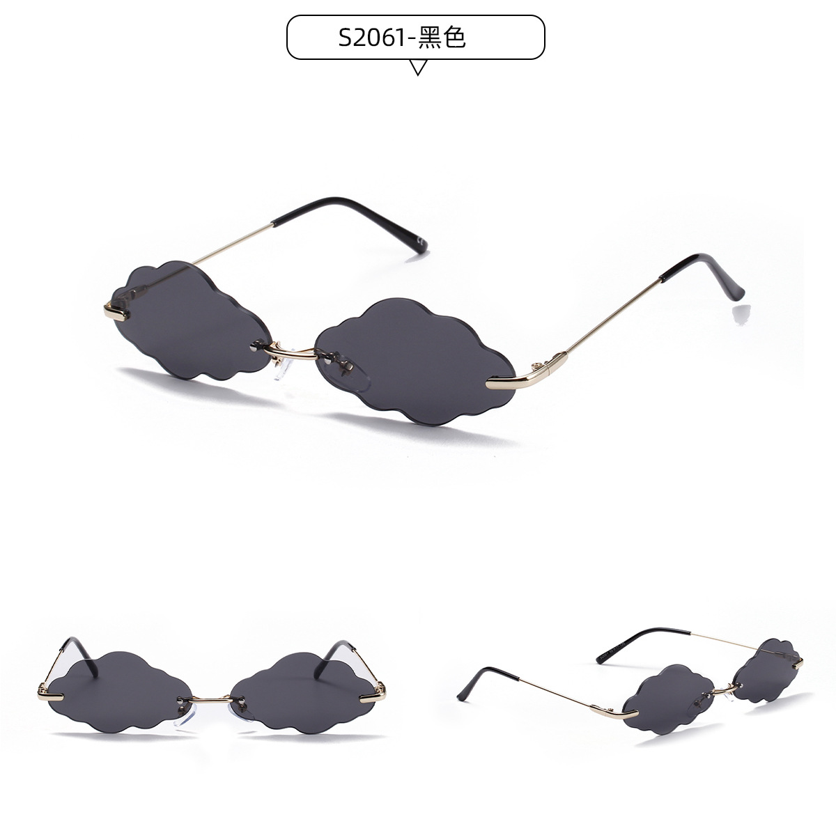 Borderless Cloud Sunglasses Candy Summer Color Concave Shape New Sunglasses Wholesale Nihaojewelry display picture 7