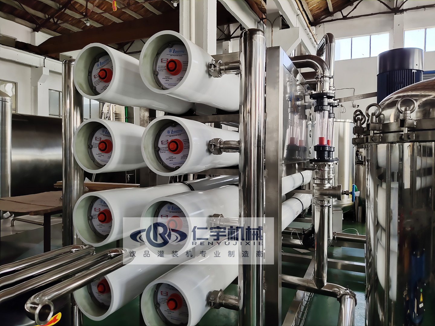 純凈水生產設備 反滲透設備