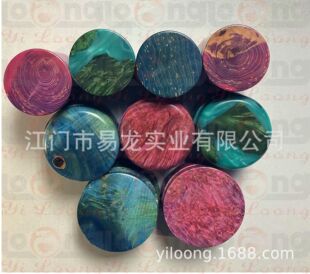 �S��ֱ�����ɫ�̻�ľ����A�η���ľ��֬�AͲ�A�w��Ʒ�ɼӹ�����