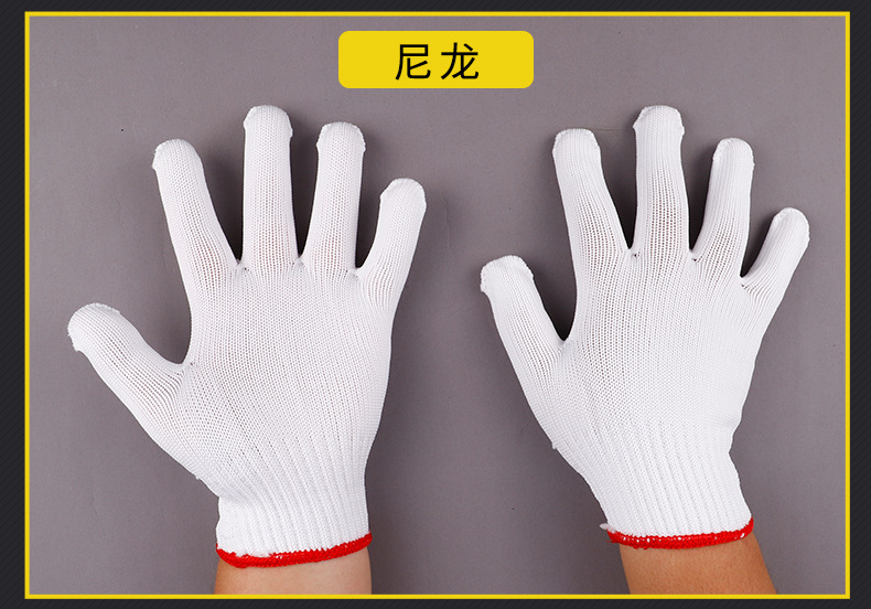 2棉线手套_19