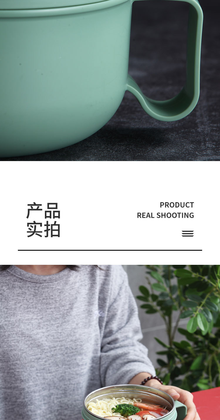 泡面碗_12