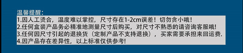 O1CN018DnMqQ1sWXRMdDqWH_!!6798