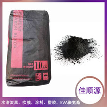 ˮ��̿�� ��Ĥ �T�� ���z ��ɫ���� EVA�۰��� 늾���|����̿��