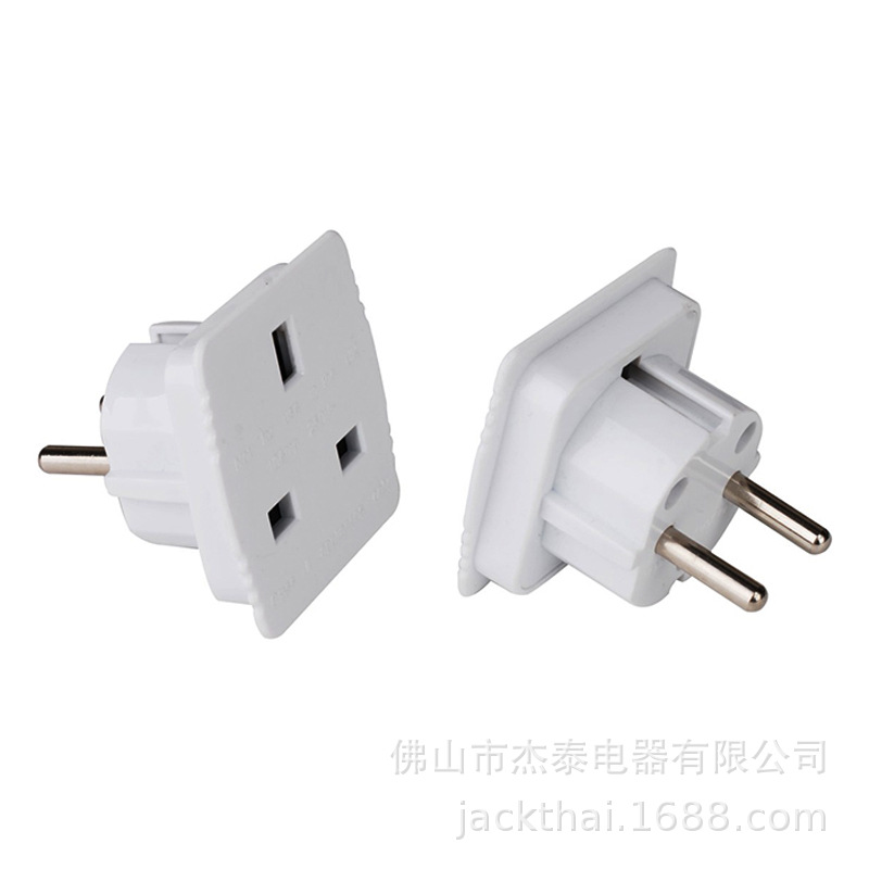 EU TO UK TRAVEL ADAPTER,葡萄牙转英国转换插座,印尼转马来西亚