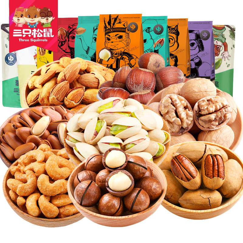 三只松鼠零食每日坚果组合夏威夷果碧根果特产自选散装整箱|ru