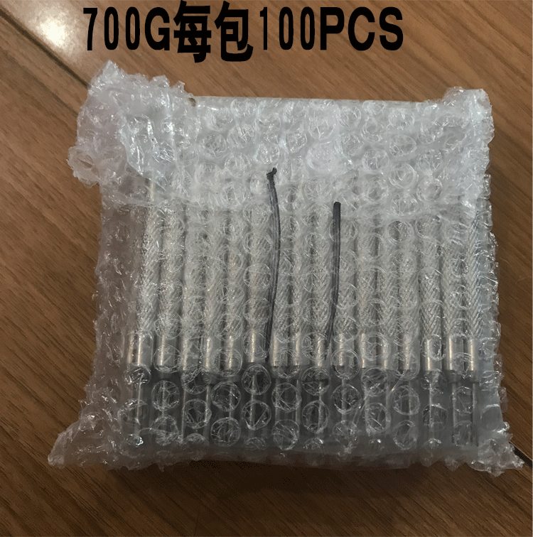 8985964479_1795582525