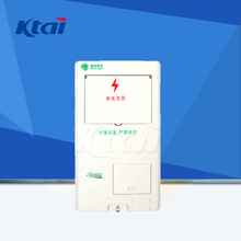 大量供应 三相一表 KT-PA-S101N 落地式合金料电能计量箱电表箱