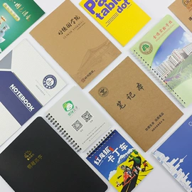 笔记本记事本;线圈本;活页本