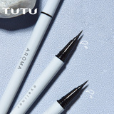 Натуральная тонкая подводка для глаз отечественного производства TUTU, не размазывается, водонепроницаемая, тонкая, жидкая подводка для глаз, ручка для начинающих женщин