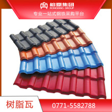 �ϳɘ�֬�߷¹Ž��B�b����� ��� ��� ���� �V���ό��S��