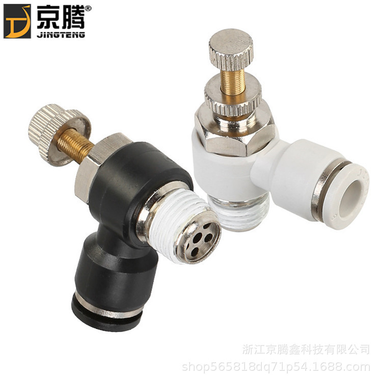 气动调速SSC节流阀 二头Φ12 气动元件气路调节阀 调速阀