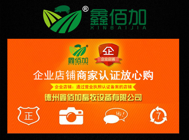 耳标记号笔B详情页 (4).jpg