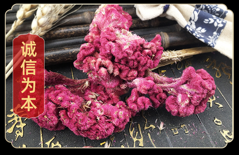 Dried Cockscomb Flower Ji Guan Hua Bulk Red and White Herbal Tea Ingredient 500g in use