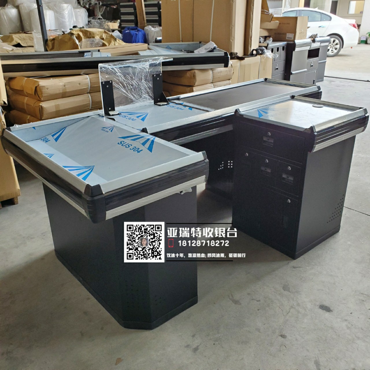 超市收银台电动台欧洲进口电机