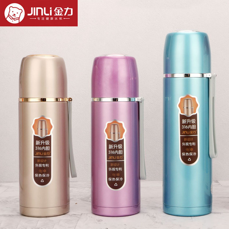 金力不锈钢真空保温杯户外运动便携提绳子弹头钢盖钢芯可定制8572|ms