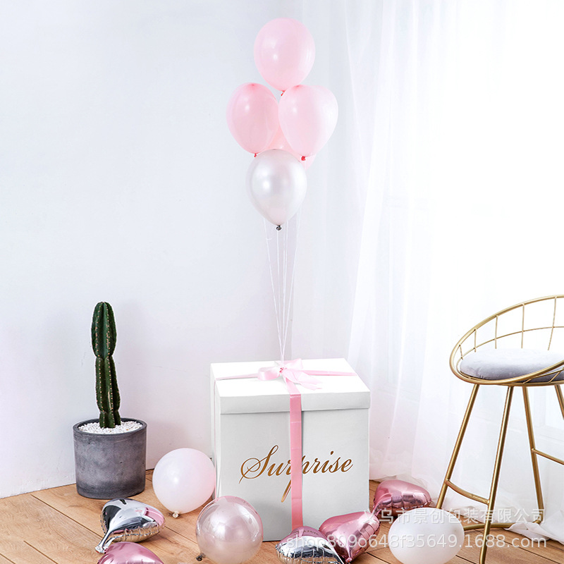 抖音惊喜盒爆炸盒告白气球礼盒生日惊喜礼物情人节生日送女朋友