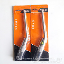 ������Ʒ �忨���P䓌������h ��̖���D���z�h ���󃞻�